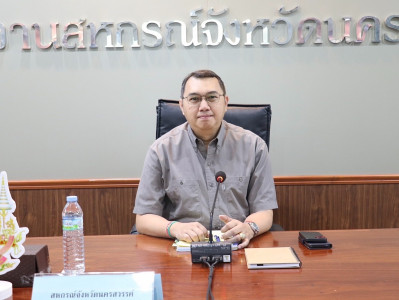 การประชุมคณะทำงานระดับจังหวัดแก้ไขปัญหาการดำเนินงานของสหกรณ์และกลุ่มเกษตรกรที่มีข้อบกพร่อง (จกบ.) ครั้งที่ 4/2568 ... พารามิเตอร์รูปภาพ 1