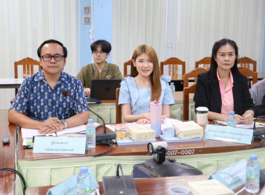 การประชุมคณะทำงานระดับจังหวัดแก้ไขปัญหาการดำเนินงานของสหกรณ์และกลุ่มเกษตรกรที่มีข้อบกพร่อง (จกบ.) ครั้งที่ 4/2568 ... พารามิเตอร์รูปภาพ 1