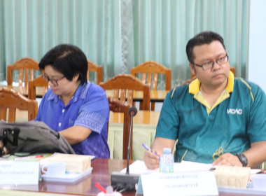 การประชุมคณะทำงานระดับจังหวัดแก้ไขปัญหาการดำเนินงานของสหกรณ์และกลุ่มเกษตรกรที่มีข้อบกพร่อง (จกบ.) ครั้งที่ 4/2568 ... พารามิเตอร์รูปภาพ 4