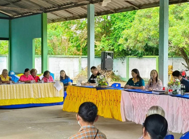 ประชุมใหญ่สามัญประจำปี สหกรณ์เครดิตยูเนี่ยนตำบลหนองกรด จำกัด พารามิเตอร์รูปภาพ 2