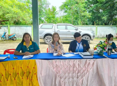 ประชุมใหญ่สามัญประจำปี สหกรณ์เครดิตยูเนี่ยนตำบลหนองกรด จำกัด พารามิเตอร์รูปภาพ 5