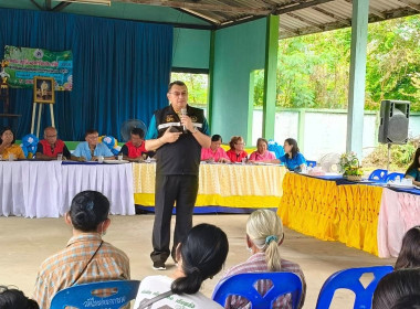 ประชุมใหญ่สามัญประจำปี สหกรณ์เครดิตยูเนี่ยนตำบลหนองกรด จำกัด พารามิเตอร์รูปภาพ 7