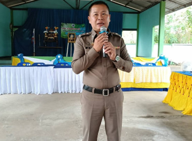 ประชุมใหญ่สามัญประจำปี สหกรณ์เครดิตยูเนี่ยนตำบลหนองกรด จำกัด พารามิเตอร์รูปภาพ 10