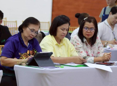 ร่วมโครงการประชุมเชิงปฏิบัติการเพื่อปรับปรุงเป้าหมายการพัฒนาจังหวัดนครสวรรค์ 20 ปี (พ.ศ. 2566-2585) ... พารามิเตอร์รูปภาพ 3