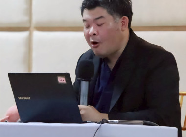 ร่วมโครงการประชุมเชิงปฏิบัติการเพื่อปรับปรุงเป้าหมายการพัฒนาจังหวัดนครสวรรค์ 20 ปี (พ.ศ. 2566-2585) ... พารามิเตอร์รูปภาพ 7