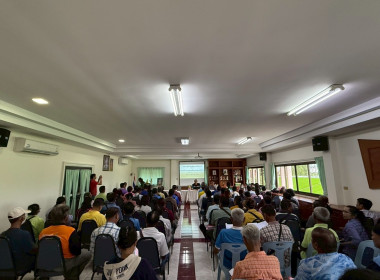 เข้าร่วมประชุมใหญ่สามัญประจำปีสำหรับปีบัญชีสิ้นสุด 31 ... พารามิเตอร์รูปภาพ 2