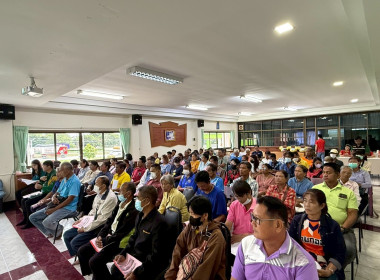 เข้าร่วมประชุมใหญ่สามัญประจำปีสำหรับปีบัญชีสิ้นสุด 31 ... พารามิเตอร์รูปภาพ 3