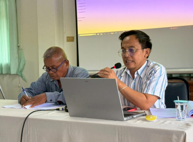 เข้าร่วมประชุมใหญ่สามัญประจำปีสำหรับปีบัญชีสิ้นสุด 31 ... พารามิเตอร์รูปภาพ 7