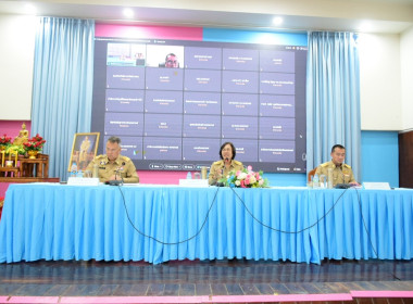 ร่วมประชุมคณะกรมการจังหวัด และหัวหน้าส่วนราชการ นายอำเภอ ... พารามิเตอร์รูปภาพ 6