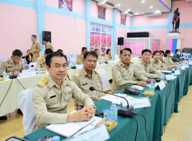 ร่วมประชุมคณะกรมการจังหวัด และหัวหน้าส่วนราชการ นายอำเภอ ... พารามิเตอร์รูปภาพ 2