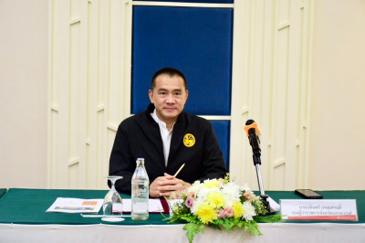 ประชุมรายงานความก้าวหน้าการดำเนินโครงการความร่วมมือไทย-เยอรมัน ด้านพลังคมนาคมและการเปลี่ยนแปลงสภาพภูมิอากาศ (TGC EMC) กลุ่มพลังงานชีวมวล ประจำปี พ.ศ. 2568 ... พารามิเตอร์รูปภาพ 1