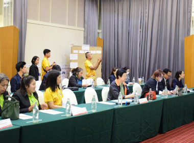 ประชุมรายงานความก้าวหน้าการดำเนินโครงการความร่วมมือไทย-เยอรมัน ด้านพลังคมนาคมและการเปลี่ยนแปลงสภาพภูมิอากาศ (TGC EMC) กลุ่มพลังงานชีวมวล ประจำปี พ.ศ. 2568 ... พารามิเตอร์รูปภาพ 9