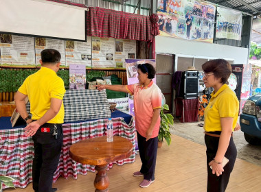 เชื่อมโยงการตลาดผลิตภัณฑ์ข้าวหอมใบเตยนครสวรรค์ (สินค้า GI) พารามิเตอร์รูปภาพ 4