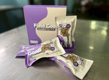 เชื่อมโยงการตลาดผลิตภัณฑ์ข้าวหอมใบเตยนครสวรรค์ (สินค้า GI) พารามิเตอร์รูปภาพ 5