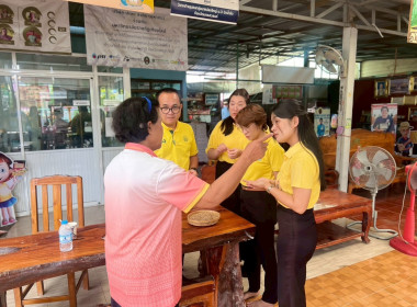 เชื่อมโยงการตลาดผลิตภัณฑ์ข้าวหอมใบเตยนครสวรรค์ (สินค้า GI) พารามิเตอร์รูปภาพ 11