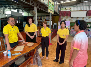 เชื่อมโยงการตลาดผลิตภัณฑ์ข้าวหอมใบเตยนครสวรรค์ (สินค้า GI) พารามิเตอร์รูปภาพ 16