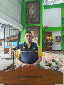 ประชุมใหญ่สามัญประจำปี สหกรณ์การเกษตรบรรพตพิสัย จำกัด พารามิเตอร์รูปภาพ 1