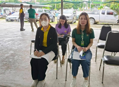 ประชุมใหญ่สามัญประจำปี สหกรณ์การเกษตรบรรพตพิสัย จำกัด พารามิเตอร์รูปภาพ 2