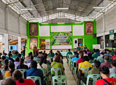 ประชุมใหญ่สามัญประจำปี สหกรณ์การเกษตรบรรพตพิสัย จำกัด พารามิเตอร์รูปภาพ 4