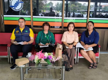 ประชุมใหญ่สามัญประจำปี สหกรณ์การเกษตรบรรพตพิสัย จำกัด พารามิเตอร์รูปภาพ 5