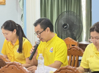 ประชุมคณะทำงานย่อยเพื่อขับเคลื่อนการส่งเสริมพัฒนาอาชีพและการตลาดภายใต้คณะอนุกรรมการนโยบายที่ดินจังหวัดนครสวรรค์ (คทช.จ.นว.) ครั้งที่ 2/2568 ... พารามิเตอร์รูปภาพ 5