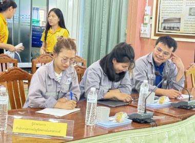 ประชุมคณะทำงานย่อยเพื่อขับเคลื่อนการส่งเสริมพัฒนาอาชีพและการตลาดภายใต้คณะอนุกรรมการนโยบายที่ดินจังหวัดนครสวรรค์ (คทช.จ.นว.) ครั้งที่ 2/2568 ... พารามิเตอร์รูปภาพ 14