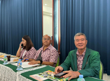 เข้าร่วมประชุมใหญ่สามัญประจำปีสำหรับปีบัญชีสิ้นสุด 31 ... พารามิเตอร์รูปภาพ 6