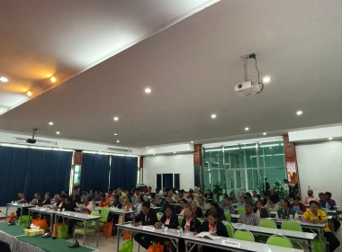 เข้าร่วมประชุมใหญ่สามัญประจำปีสำหรับปีบัญชีสิ้นสุด 31 ... พารามิเตอร์รูปภาพ 10