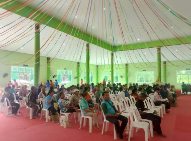 ประชุมใหญ่สามัญประจำปี สหกรณ์การเกษตรปฏิรูปที่ดินหนองบัว พารามิเตอร์รูปภาพ 5