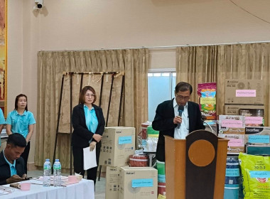 ประชุมใหญ่สามัญประจำปี สหกรณ์การเกษตรลาดยาว จำกัด พารามิเตอร์รูปภาพ 6