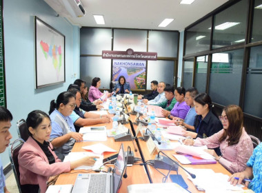 เข้าร่วมประชุมคณะทำงานสรรหาปราชญ์เกษตรของแผ่นดินระดับจังหวัด ครั้งที่ 1/2568 ... พารามิเตอร์รูปภาพ 3