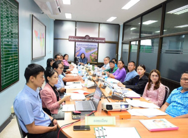 เข้าร่วมประชุมคณะทำงานสรรหาปราชญ์เกษตรของแผ่นดินระดับจังหวัด ครั้งที่ 1/2568 ... พารามิเตอร์รูปภาพ 4