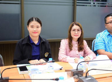 เข้าร่วมประชุมคณะทำงานสรรหาปราชญ์เกษตรของแผ่นดินระดับจังหวัด ครั้งที่ 1/2568 ... พารามิเตอร์รูปภาพ 1