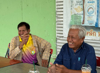 ตรวจเยี่ยม แนะนำ ส่งเสริม กลุ่มเกษตรกรทำนาม่วงหัก พารามิเตอร์รูปภาพ 4