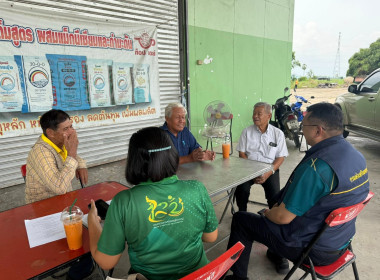 ตรวจเยี่ยม แนะนำ ส่งเสริม กลุ่มเกษตรกรทำนาม่วงหัก พารามิเตอร์รูปภาพ 5