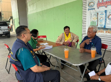 ตรวจเยี่ยม แนะนำ ส่งเสริม กลุ่มเกษตรกรทำนาม่วงหัก พารามิเตอร์รูปภาพ 6