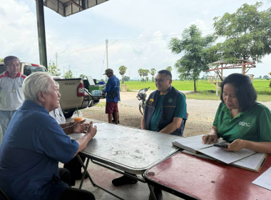 ตรวจเยี่ยม แนะนำ ส่งเสริม กลุ่มเกษตรกรทำนาม่วงหัก พารามิเตอร์รูปภาพ 8