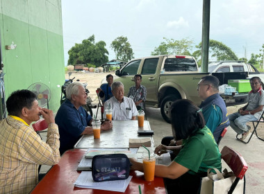 ตรวจเยี่ยม แนะนำ ส่งเสริม กลุ่มเกษตรกรทำนาม่วงหัก พารามิเตอร์รูปภาพ 1