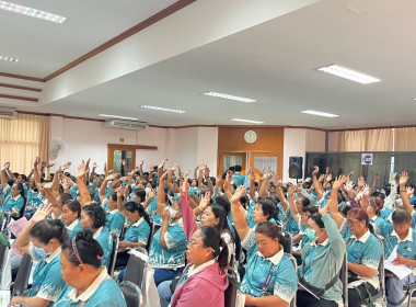 ประชุมใหญ่สามัญประจำปี สหกรณ์การเกษตรชุมแสง จำกัด พารามิเตอร์รูปภาพ 3