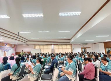 ประชุมใหญ่สามัญประจำปี สหกรณ์การเกษตรชุมแสง จำกัด พารามิเตอร์รูปภาพ 7