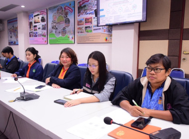 ประชุมชี้แจงเพื่อเตรียมความพร้อมในการดำเนินงานของคณะทำงานขับเคลื่อนแผนปฏิบัติการด้านการจัดการอาหารของประเทศไทย ระดับจังหวัด ครั้งที่ 3 – 2/2568 ... พารามิเตอร์รูปภาพ 6