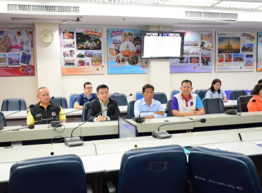 ประชุมชี้แจงเพื่อเตรียมความพร้อมในการดำเนินงานของคณะทำงานขับเคลื่อนแผนปฏิบัติการด้านการจัดการอาหารของประเทศไทย ระดับจังหวัด ครั้งที่ 3 – 2/2568 ... พารามิเตอร์รูปภาพ 7