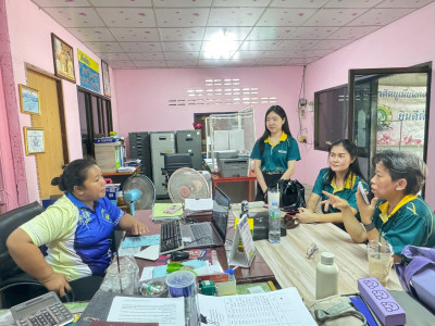 การจัดทำแผนกลยุทธ์สหกรณ์เครดิตยูเนี่ยนคลองแบ่ง จำกัด พารามิเตอร์รูปภาพ 1