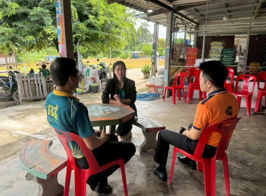 การจัดทำแผนกลยุทธ์สหกรณ์เครดิตยูเนี่ยนคลองแบ่ง จำกัด พารามิเตอร์รูปภาพ 2