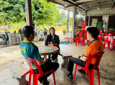 การจัดทำแผนกลยุทธ์สหกรณ์เครดิตยูเนี่ยนคลองแบ่ง จำกัด พารามิเตอร์รูปภาพ 4