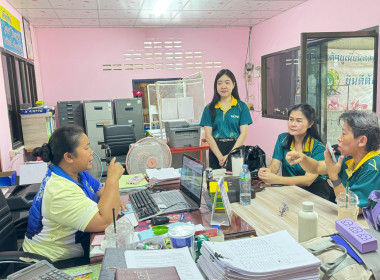 การจัดทำแผนกลยุทธ์สหกรณ์เครดิตยูเนี่ยนคลองแบ่ง จำกัด พารามิเตอร์รูปภาพ 5