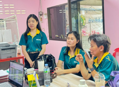 การจัดทำแผนกลยุทธ์สหกรณ์เครดิตยูเนี่ยนคลองแบ่ง จำกัด พารามิเตอร์รูปภาพ 6