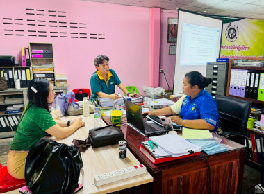 การจัดทำแผนกลยุทธ์สหกรณ์เครดิตยูเนี่ยนคลองแบ่ง จำกัด พารามิเตอร์รูปภาพ 9