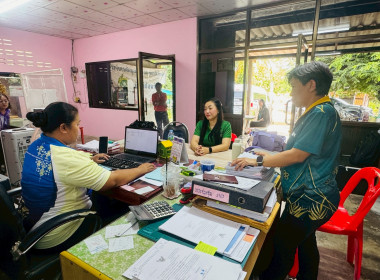 การจัดทำแผนกลยุทธ์สหกรณ์เครดิตยูเนี่ยนคลองแบ่ง จำกัด พารามิเตอร์รูปภาพ 11