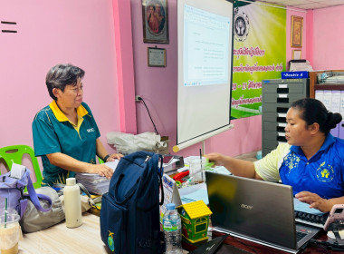 การจัดทำแผนกลยุทธ์สหกรณ์เครดิตยูเนี่ยนคลองแบ่ง จำกัด พารามิเตอร์รูปภาพ 13